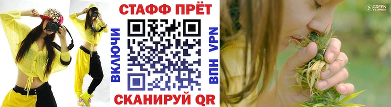 Наркошоп купить МАРИХУАНА  АМФ  МЕФ  Галлюциногенные грибы  КОКАИН  Печоры