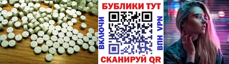 Экстази бентли  Купить где  Печоры 