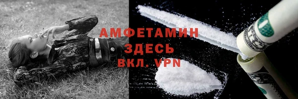 гидропоника Баксан