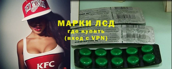 кокаин премиум Аркадак