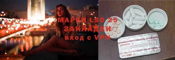 гидропоника Баксан