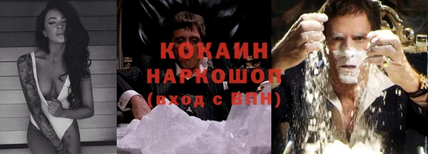 не бодяженный Армянск