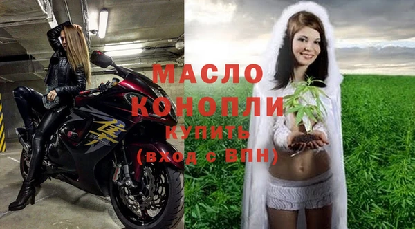 крисы Арсеньев