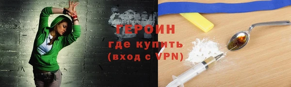 гидропоника Баксан