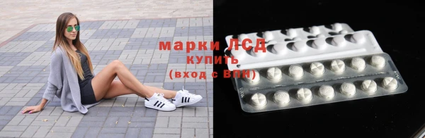 кокаин премиум Аркадак