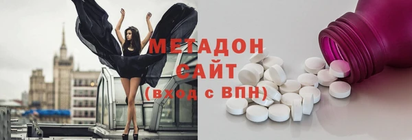 крисы Арсеньев