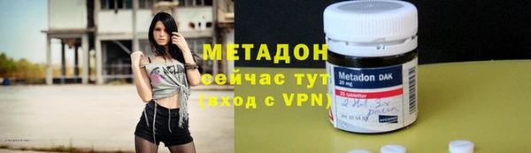 крисы Арсеньев
