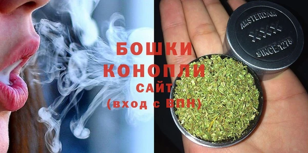 спайс Балабаново