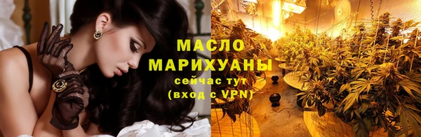 крисы Арсеньев