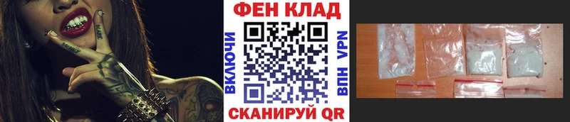 МЕТАМФЕТАМИН пудра  Купить закладки  Печоры 