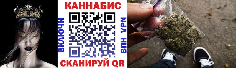 Канабис SATIVA & INDICA  Купить закладки  Печоры 